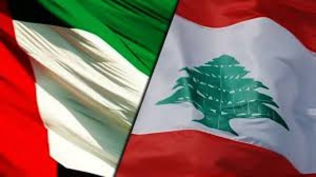 UAE pledges financial support