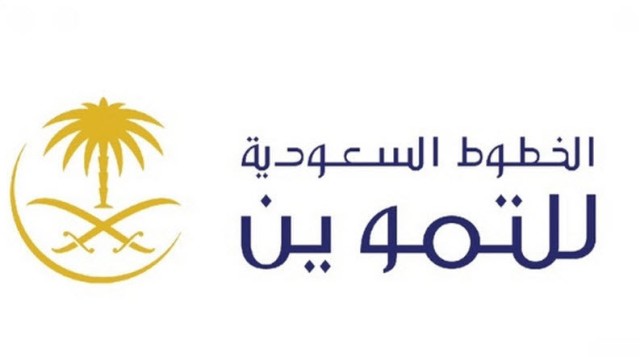 SR 335 million losses Saudi Airlines for catering in 2020