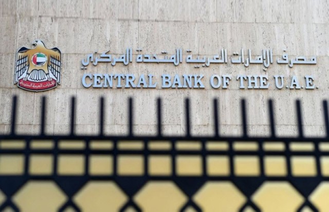 Liquidity in UAE banks increased by 1.8% in May