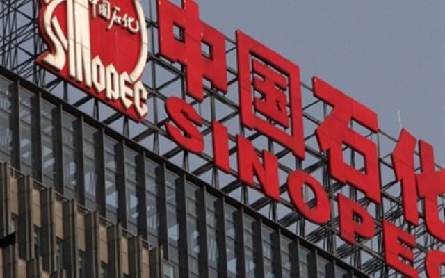 Chinese Sinopec new refinery