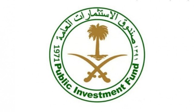 صندوق سعودي يشتري حصة في "بريتيش تليكوم"