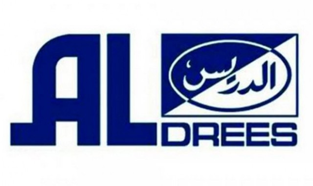 Aldrees increased its profits by 58% in the first quarter