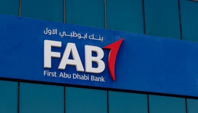 "First Abu Dhabi" increases its profits by 20% in the second quarter