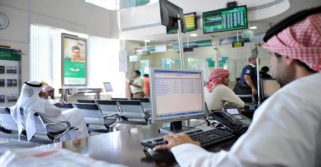 11.2% نموا في أصول 6 بنوك إماراتية في النصف الأول