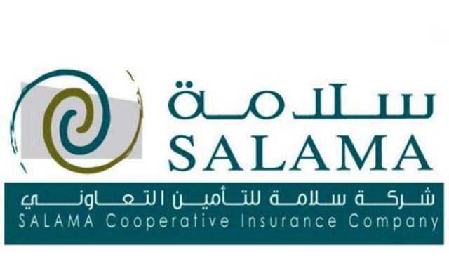 Salama’s profit of 3.18 million riyals in the third quarter