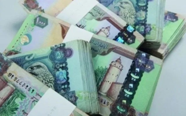 الأصول الأجنبية لمصارف الإمارات تزيد 3.2% في فبراير