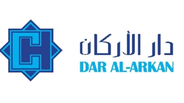 "دار الأركان"  تزيد أرباحها 313% بالربع الثاني