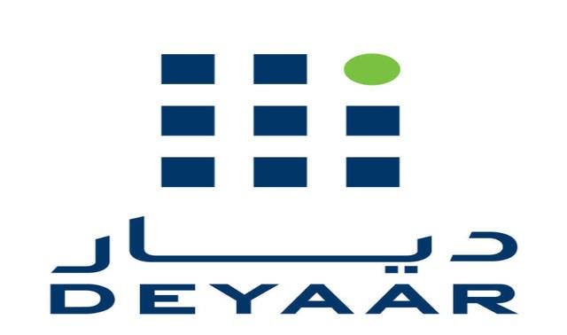 "ديار للتطوير" تبدأ إعادة الهيكلة