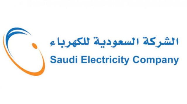 Saudi Electricity profits down