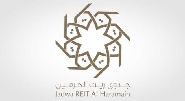 "جدوى ريت" تشتري "مجمع بوليفارد"