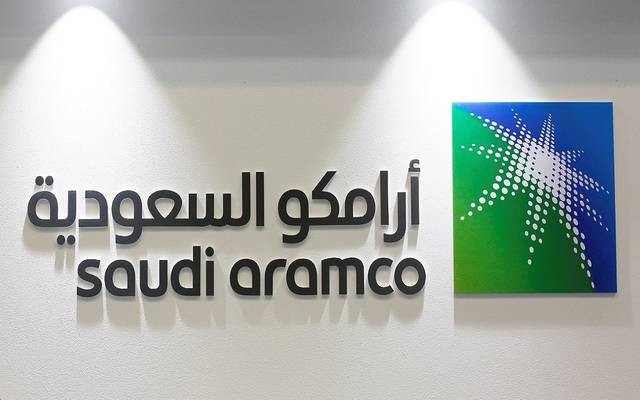 "أرامكو للتجارة" تعقد اتفاقاً مع مؤسسة البترول الكويتية