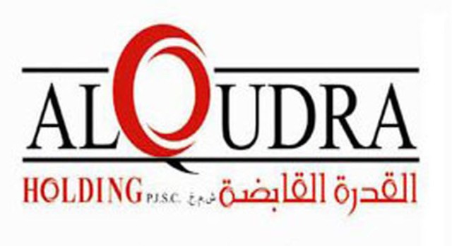 "القدرة القابضة" توزع أرباحا نقدية بنسبة 7%