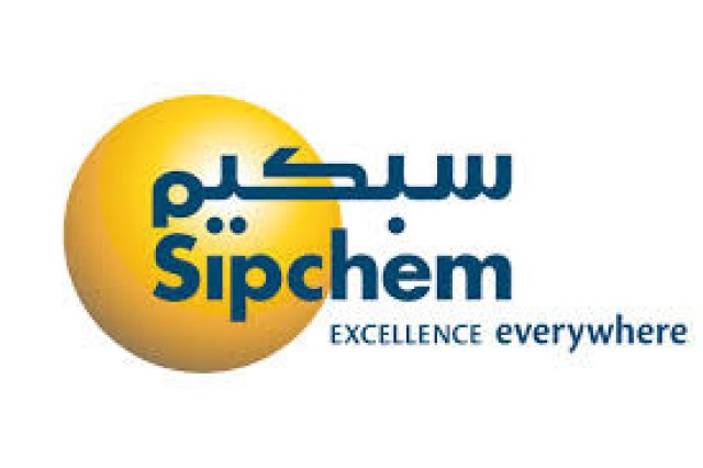 Sipchem included MSCI Emerging