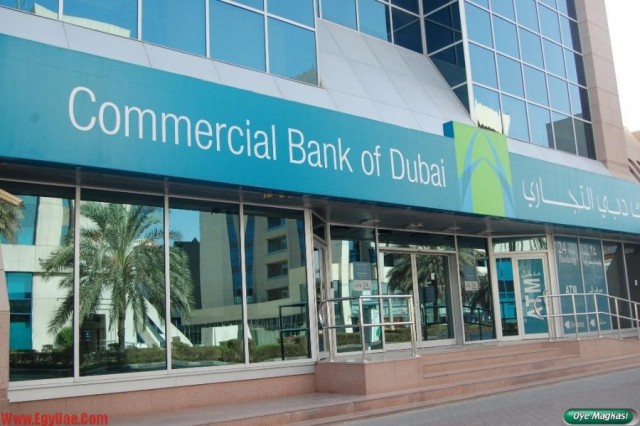 Dubai Commercial posts growth