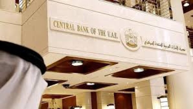 Liquidity fell trillion July