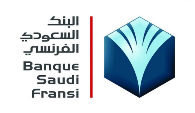Saudi Fransi’s profits drop 62% in the third quarter