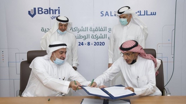 Saudi "Salik" and "Bahri" establish the National Company for Grain
