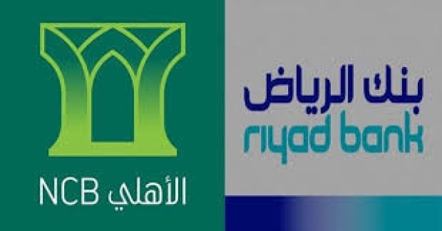 Ahli Bank Riyad Bank
