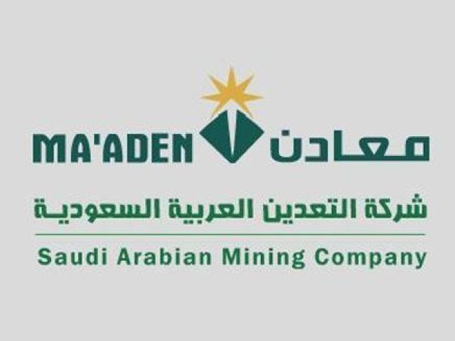 Stop Ammonia Factory Continued for "Metals"