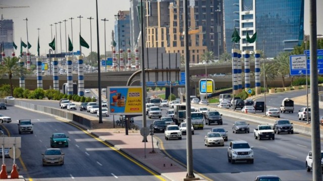 5.7% rise in Saudi inflation in May