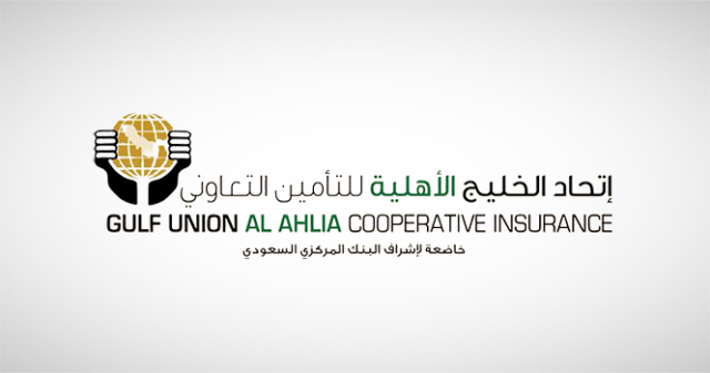 47 مليون ريال خسائر "اتحاد الخليج الأهلية" بالربع الثاني