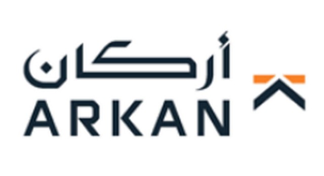 «أركان» تتوسع نحو أسواق بنجلاديش