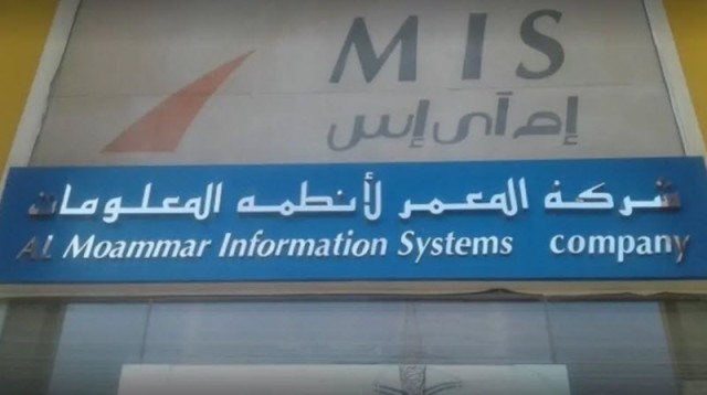 Al-Muammar recommends distributing 10% cash dividends