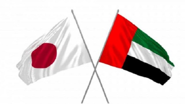 trade exchange UAE Japan