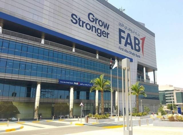 First Abu Dhabi issues $ 1.1 billion bond