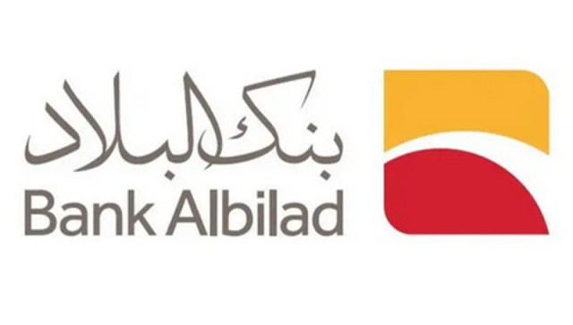 Bank Albilad increases its profits by 4% in the second quarter