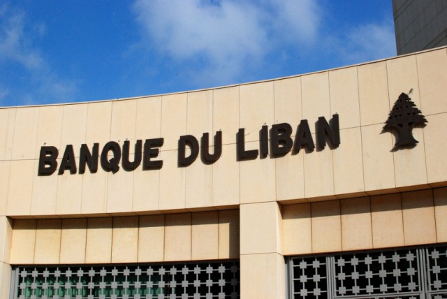 Banque Liban calls banks