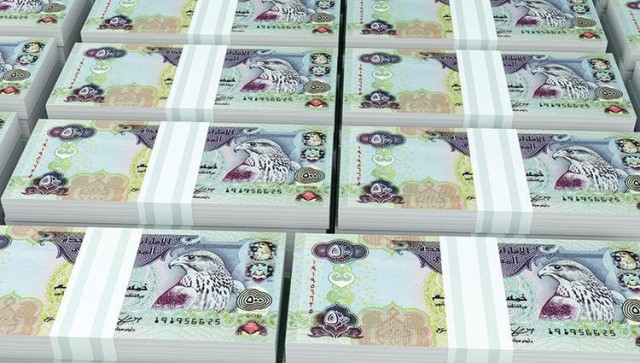 الأصول الأجنبية للبنوك الإماراتية بالخارج تزيد 13.3%
