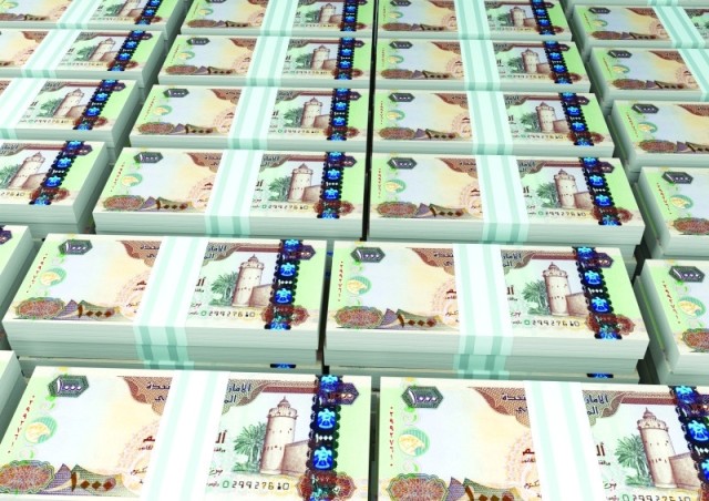 The assets of the UAE central bank rise to 467 billion dirhams in February