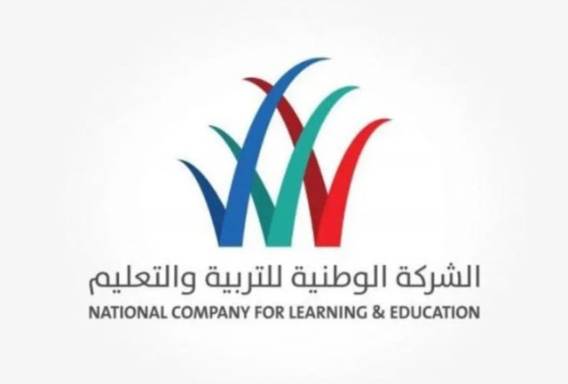 National Education’s profit fell 67% in the first quarter