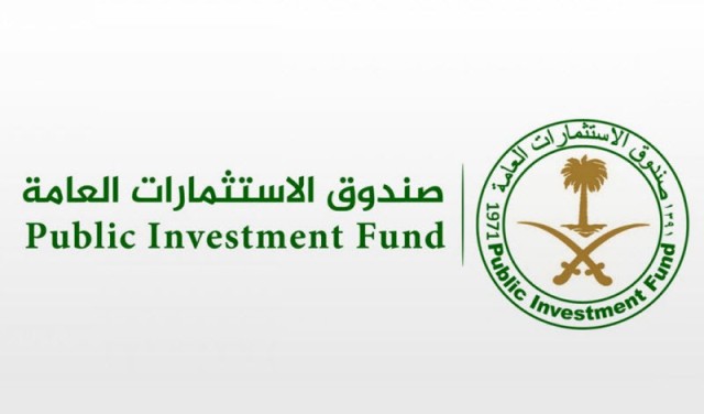 Saudi Investment Fund reduces its portfolio in America