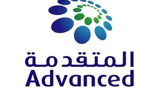 140.7 million riyals, "advanced" dividends for the third quarter