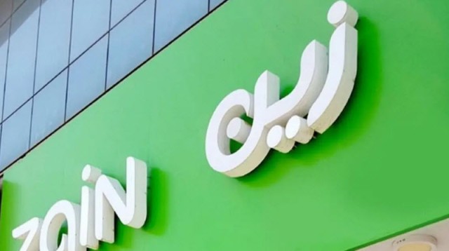 60.4 million riyals, profits of "Zain Saudi Arabia" in the third quarter