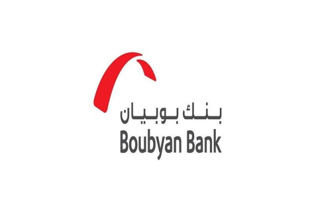 Boubyan Bank and Zain Group join forces to establish a digital bank