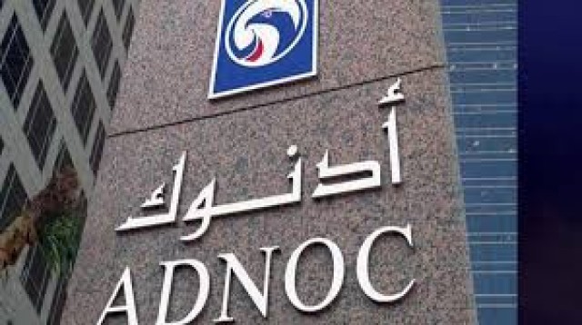 ADNOC signs agreement Chinese