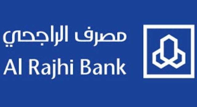 Al-Rajhi bank profit fell 3.8% in the second quarter