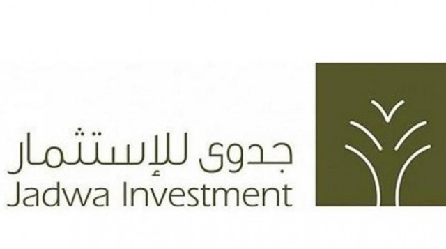 28.44 مليون ريال توزيعات "جدوى ريت" للربع الثالث