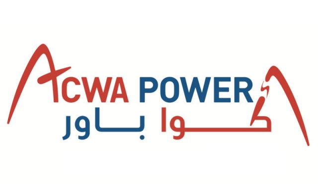 ACWA Power receives $ 125 million in financing