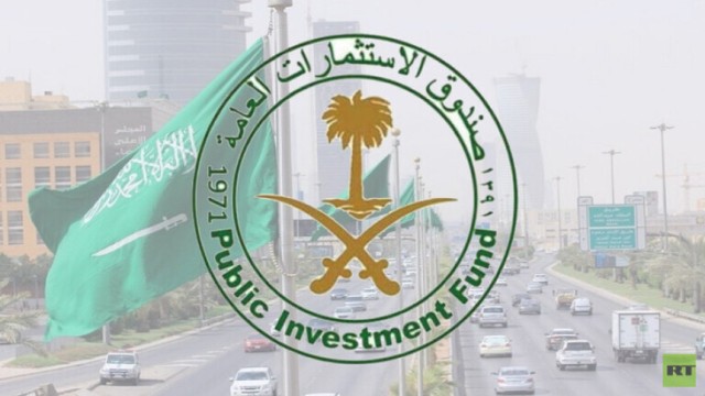 الاستثمارات السعودي يبدأ اكتتاب أول سندات خضراء