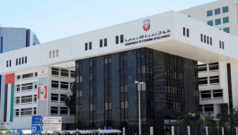 "Department of Development" announces the implementation of the Abu Dhabi Export Gate project