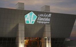 أرباح "الأندلس العقارية" ترتفع 24% بالربع الثاني