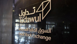 The Gulf stock exchanges started their holidays to celebrate Eid Al-Adha... and resume next week