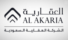 "العقارية" السعودية تتحول للخسارة في الربع الثالث