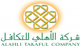 "Al-Ahli Takaful" profits fell 26.5% in the first quarter