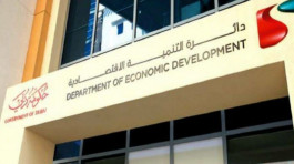 دبي تسمح بفتح جزئي لبعض الأنشطة التجارية