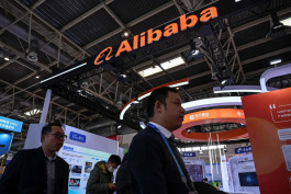 AliBaba founders buy over $200 million worth of company stock